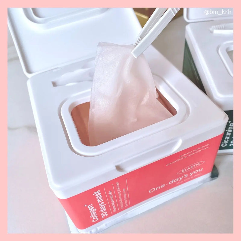 Stangrinamųjų lakštinių kaukių rinkinys One-Days You Collagen 30 Days Mask grozioplanas.lt