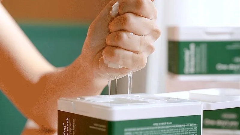 Raminančio audinio veido kaukių rinkinys One-day&