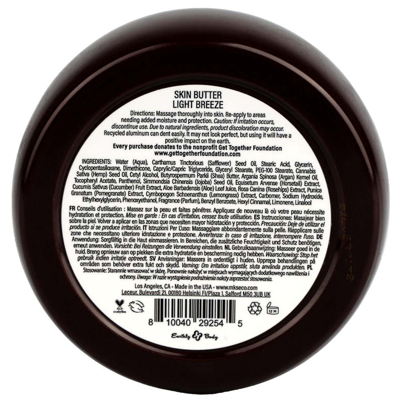 MKS eco Marrakesh Kūno Sviestas Bergamotės ir Kadagio Uogų Aromato su argano ir kanapiu aliejumi, intensyviai drėkina ir minkština rankų, kūno ir pėdų odą